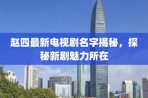 萌比小歐巴 第18頁