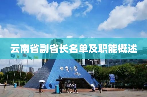 莓噠 第16頁(yè)