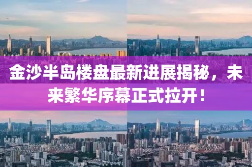 初告白 第12頁(yè)