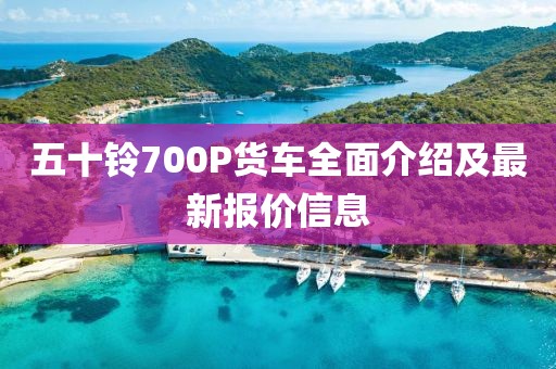 我只愿開(kāi)心 第10頁(yè)