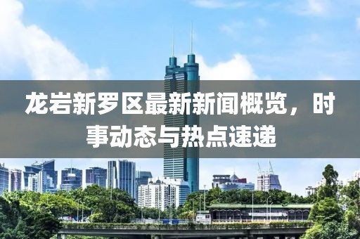 云煙 第25頁