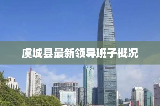 呆萌沒商量 第23頁