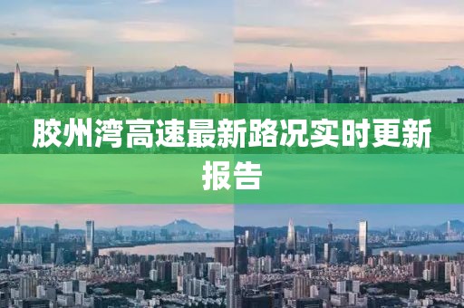 生來就可愛 第23頁