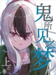 悠久影院典藏《黑白放映厅》修复版海报